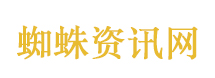 洁难财